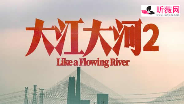 2025最火电视剧排行榜前十名 排名不分先后