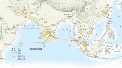 ​郑和下西洋：古代航海传奇