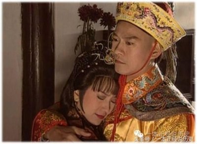 ​古代为什么会有那么多的野史？野史写的就一定不真实吗？