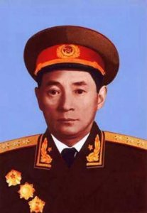 ​开国将帅（57）上将周桓