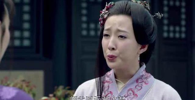 琅琊榜中赤焰冤案的元凶谢玉和夏江只是执行者,她才是罪魁祸首