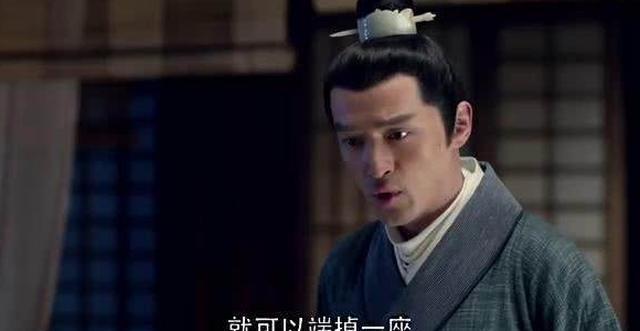 琅琊榜中赤焰冤案的元凶谢玉和夏江只是执行者,她才是罪魁祸首