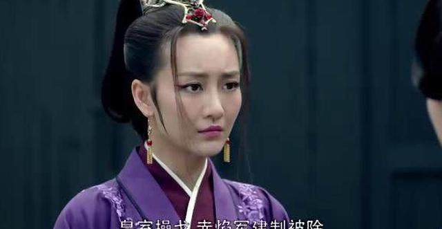 琅琊榜中赤焰冤案的元凶谢玉和夏江只是执行者,她才是罪魁祸首