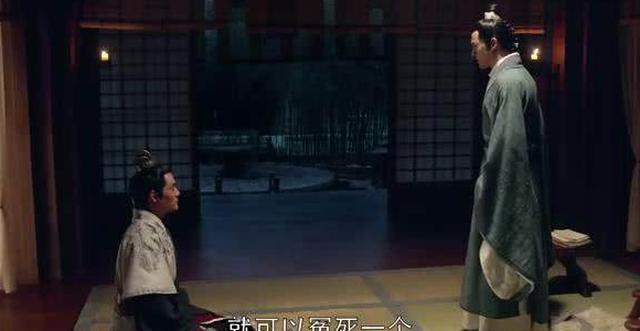 琅琊榜中赤焰冤案的元凶谢玉和夏江只是执行者,她才是罪魁祸首