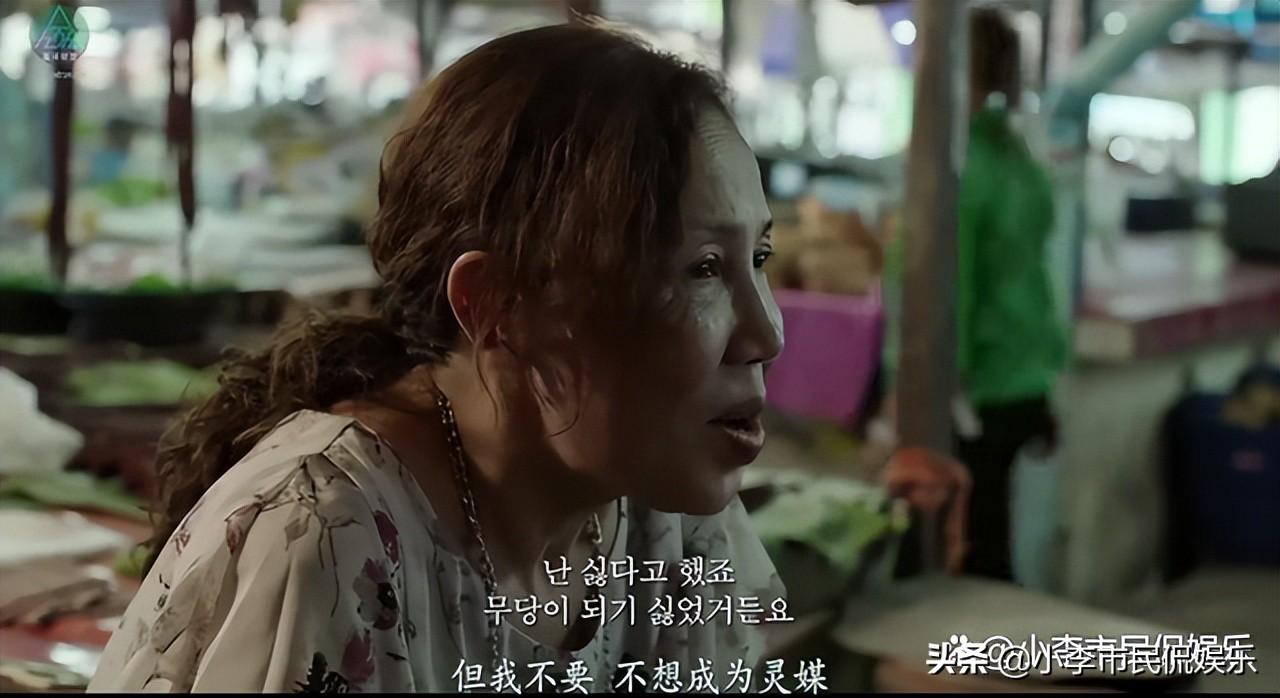 泰国电影《灵媒》是真实事件吗(泰国灵媒电影是真实事件吗)(图2) 泰国电影《灵媒》是真实事件吗(泰国灵媒电影是真实事件吗)(图2)