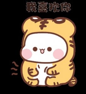 ​动态表情包：连续小剧情表情包