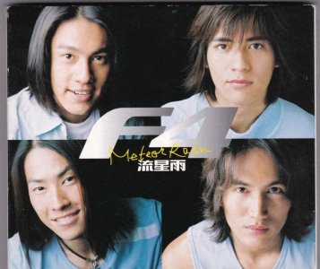 ​给你我的心作纪念 | 典藏音乐