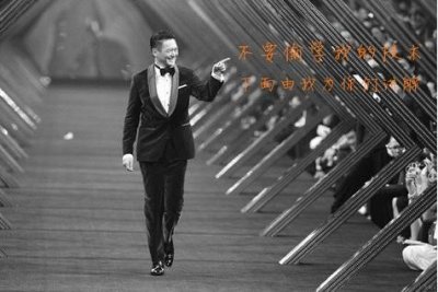 ​牌九绝技重现江湖，六招带你玩转地球