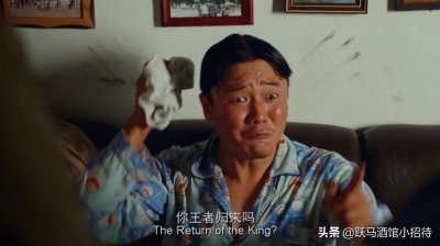 ​指环王的趣历史26：阿拉贡为什么不早点“王者归来”呢？