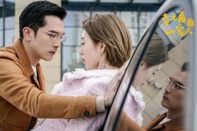 ​幸福一家人白雪结局