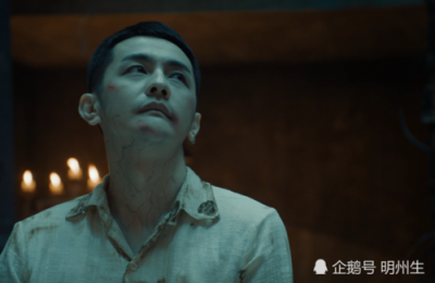 ​河神的结局没看懂（河神的结局怎么样）