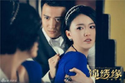 ​背后电视剧全36集完整版