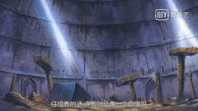 ​《石头记》-海贼王之历史正文简史