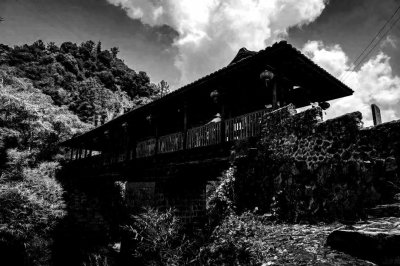 ​文史钩沉：一出历史悲剧——宁洋县“八仙会”暴动始末