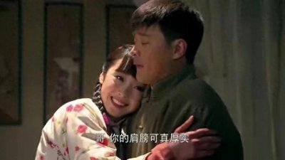 ​大秧歌槐花为何堕落？背后原因令人唏嘘！