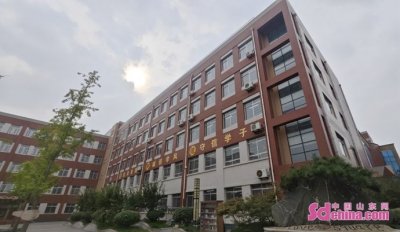 ​泰安岱岳实验中学：大爱润心 德行天下