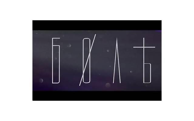 控制欲过强的男友,如何让他放下心结? 控制欲过强的男友,如何让他放下心结?