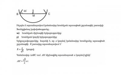 ​我想爱爱怎么解决 我想爱爱如何克制性冲动