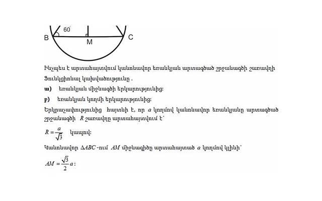 我想爱爱怎么解决 我想爱爱如何克制性冲动