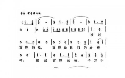 ​打动TA心灵的电视广告语大全，教你如何用言语挽回爱情