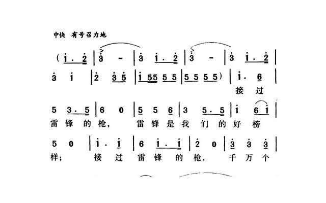 打动TA心灵的电视广告语大全,教你如何用言语挽回爱情 打动TA心灵的电视广告语大全,教你如何用言语挽回爱情