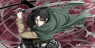 ​进击的巨人：大结局加页之后兵长会是怎么样的结局？能安享晚年吗