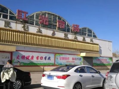 ​《狂飙》中“徐江”原型？鞍山黑老大覆灭记！