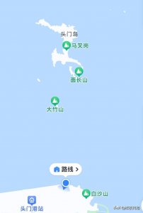 台州头门港，第一次踏上此岛，我震惊了