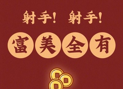 ​哪些高危行为会影响子gong健康？