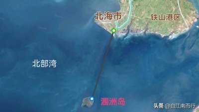 ​涠洲岛：享受一场北部湾的海天盛筵（附攻略）