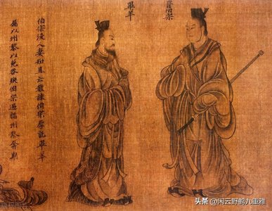 ​从“公天下”到“家天下”：禅让制与世袭制的碰撞与变革