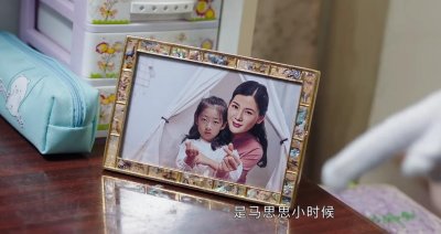 ​《法医秦明》：马思思为何被害？一件裙子，一场约会，竟有去无回