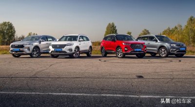 ​国产向上，再无廉价！3万多买一辆吉利远景X1，买家悔不当初