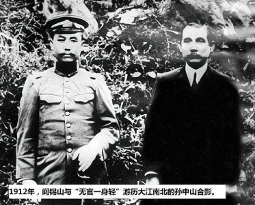 ​晋绥军在各路军阀中纵横30年，为何抗战胜利后，周边谁都能收拾它