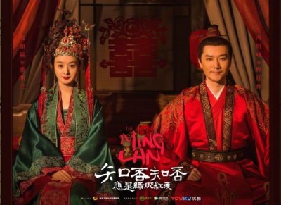 ​袭爵？顾廷烨可以承袭襄阳侯爵位，为何非要与小秦氏争宁远侯？