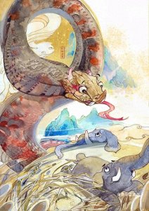 ​读山海经，启智通古今！坚持抄书第19天——《巴蛇》