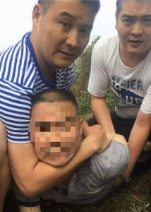 ​四川青神2名女子夜跑失踪被害 犯罪嫌疑人被判死刑