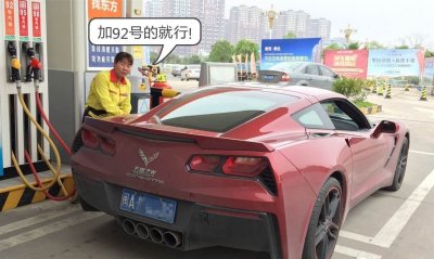 ​＂五菱之光＂跑车，四个排气管，绝对够霸气！