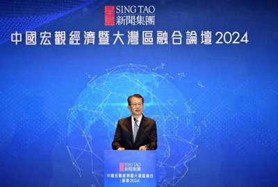 ​在变局中求新发展，香港做了哪些事？丨香港一日