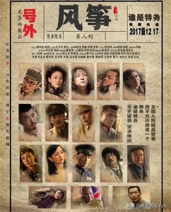 ​100部国产谍战剧全公开！从封神剧到黑马剧，熬夜整理无保留