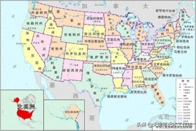 ​美国各州地图及名称！