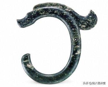 ​红山文化玉龙：中华第一龙的珍贵遗物