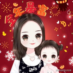 ​换个头像吧，适合一家三口喜庆可爱的卡通头像，治愈好心情