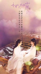 ​6部值得重温的古装剧，一部比一部好看，你喜欢哪一部呢？