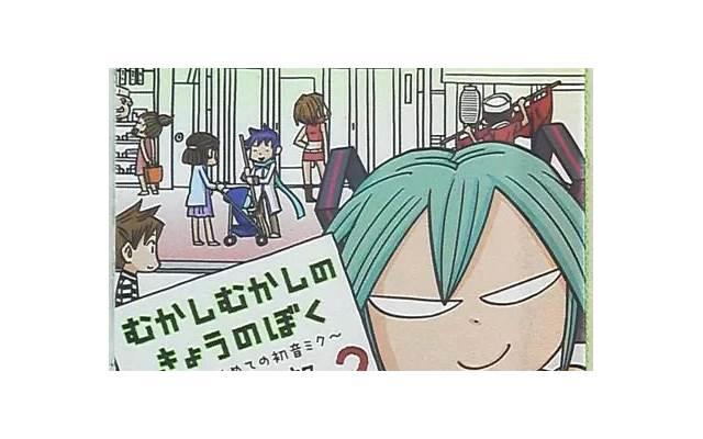 好莱客整体衣柜