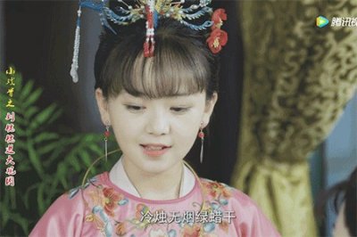 ​小戏骨版《红楼梦》