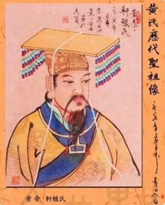 ​蚩尤是什么？明明与炎黄二帝并称中华三祖，为何还被赶尽杀绝？