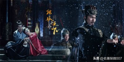 ​成也独孤，败也独孤！隋文帝杨坚的皇后独孤伽罗到底是怎样的女人