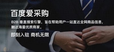 ​网络推广代运营公司推荐