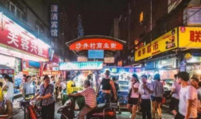 ​城市化浪潮下的文化坚守：探访西安最后的城中村沙井村